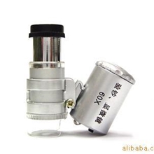 60倍带验钞功能微形显微镜，9882显微镜带灯显微镜