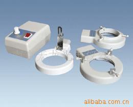 批发供应显微镜用分体式环型荧光灯