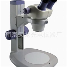 供应ZOOM460连续变倍体视显微镜
