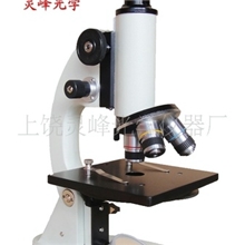 XSP-02-640X光学/学生/金属/生物显微镜