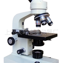XSP-35TV-1600X单目生物数码显微镜