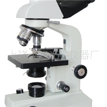 XSP-36TV-1600X三目立体CCD显微镜