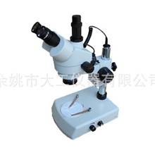 上下卤素灯光源三目视频数码体式显微镜