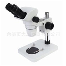 新品上市让利供应超大工作距离，大视场，高清晰显微镜