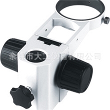 供应显微镜配件SZMA1微调式调焦托架