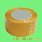 供应:牛皮胶N-955