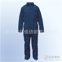 供应纯棉功能性面料斜纹纱卡7*7390g厂家生产EN11612C2C3