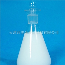 半导体抛光液二氧化硅抛光液硅片抛光液蓝宝石抛光液