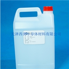 去蜡清洗剂天津西美环保型