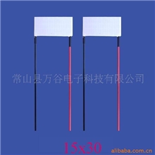 供应陶瓷温差发电片/发电模块