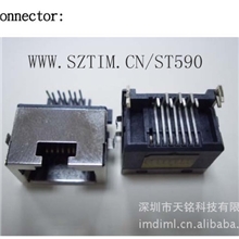 取代磷青铜-黄铜材料-ST590高强度钢板应用连接器进口导电