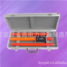 厂家供应YGFD发电机表面电位测试仪