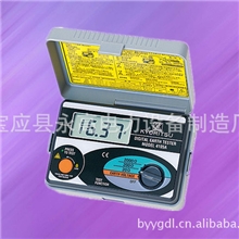 供应接地电阻测试仪MDOEL4105A/4105AH