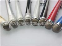 供应广东珠海，江门专业生产四面有弹性导电布