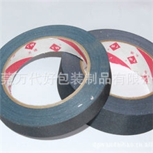 专业厂家供应吸湿透气从形性好醋酸布胶带多种规格醋酸布胶带