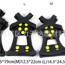 便携式简易10齿冰爪