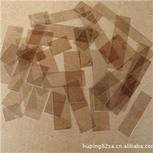 供应云母板云母片