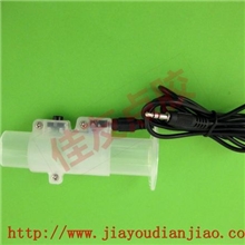 【厂家直销】供应优质点胶指环开关