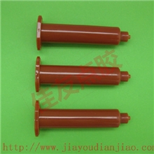 大量供应10CC琥珀色点胶针筒