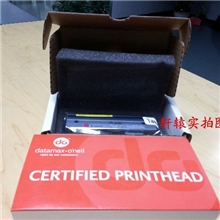 DATAMAXI4208I4212原装打印头特价现货供应商-深圳轩辕