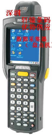 SYMBOLMC3000-MC3090数据采集器,盘点机，美国进口原装新品！