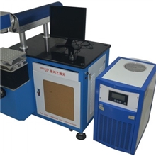 供应品牌激光刻字机、激光打字机厂家激光打字机价格