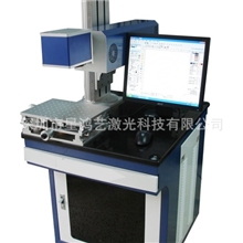 激光打标机打码机CO2激光打标机厂家
