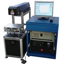 金属刻字、防伪码激光雕刻、半导体激光打标机