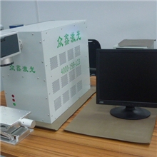 供应便携式光纤打标机，可出口，体积小，便携