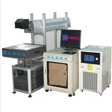 东莞供应C02激光自动喷码机/皮革切割雕刻速度飞快大批量喷码