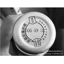 提供各个地区激光加工金属、木材服务