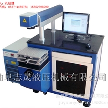 激光打标机供应商电线电缆激光打码机山东泰安厂家供货