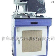 产品激光喷码在线使用长寿命光纤激光打标机山东厂家供货