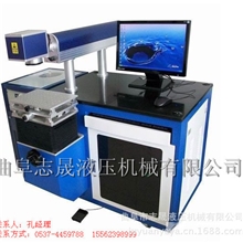 打标通用机型半导体侧面泵浦激光打标机油桶专用激光打码机