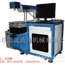 高精度打标设备打制效果透明无色饮品激光打标机