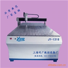 广告雕刻机1318型(性能行业领先)经济高效