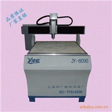 雕刻机8090型精加工双色板治具架精细划线