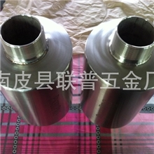 厂家批发联普圆柱XYQ-022机械用消音器