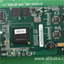 SMT加工，免费打样插件加工焊接加工宁波SMT贴片加工