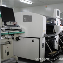 杭州SMT贴片加工，免费打样插件加工焊接加工江浙沪SMT