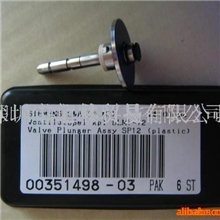 供应西门子贴片机配件(图)