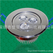 供应DDO003-J/W高效节能LED-3W天花灯