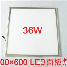 高档LED面板灯600*60036W节能方形平板灯替代格栅灯写字楼