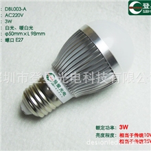 高亮度LED球泡灯3W螺口E27高档高效节能寿命长经久耐用