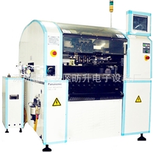 二手贴片机松下贴片机松下多功能贴片机CM20F