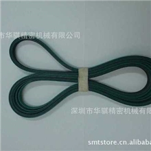 SMT皮带供应商【超低价供应】SMT皮带贴片机专用松下MV传送带