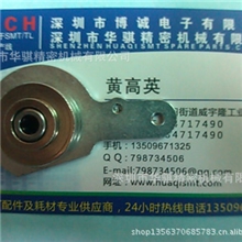 JUKI贴片机配件供应商直供JUKI贴片机飞达单向轮JUKI飞达单向轮