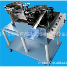 LED,电晶体自动切脚,成型机