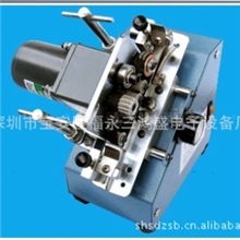 IC全自动,气动整形机