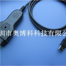 5053OBD诊断插头连接线，适用大众奥迪所有车型